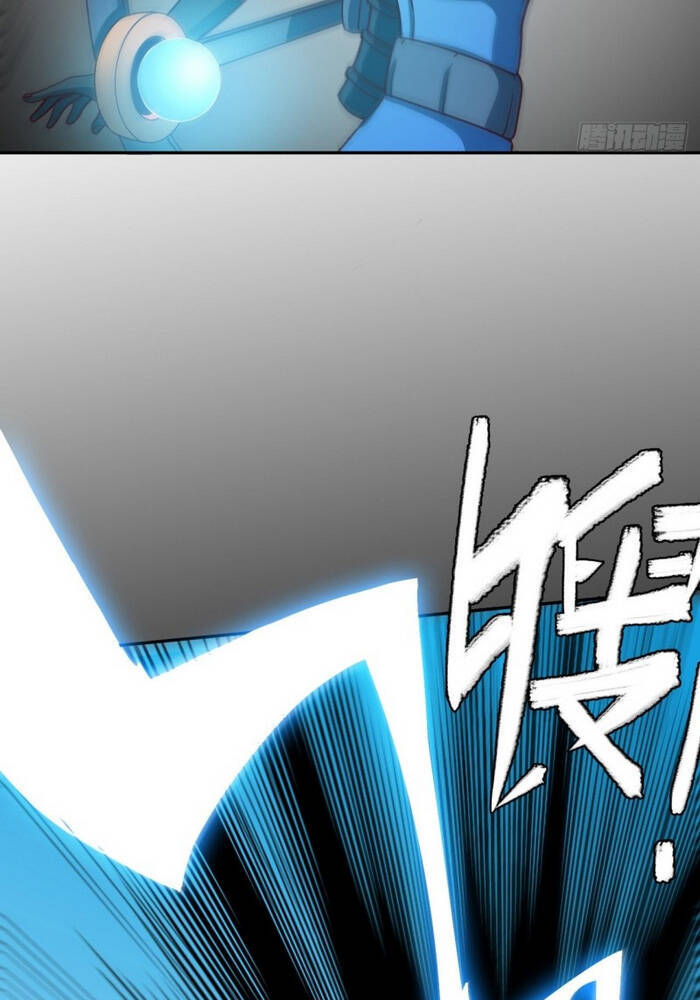 Cao Năng Lai Tập Chapter 78 - Trang 2