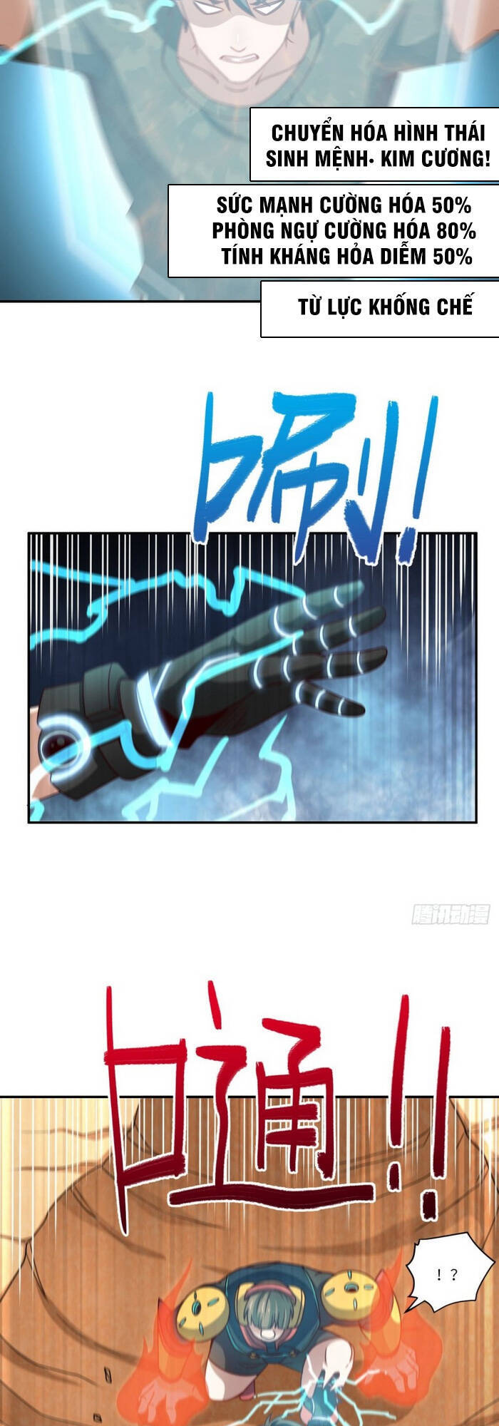 Cao Năng Lai Tập Chapter 78 - Trang 2