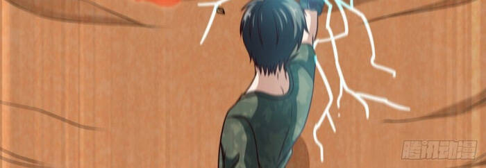 Cao Năng Lai Tập Chapter 78 - Trang 2