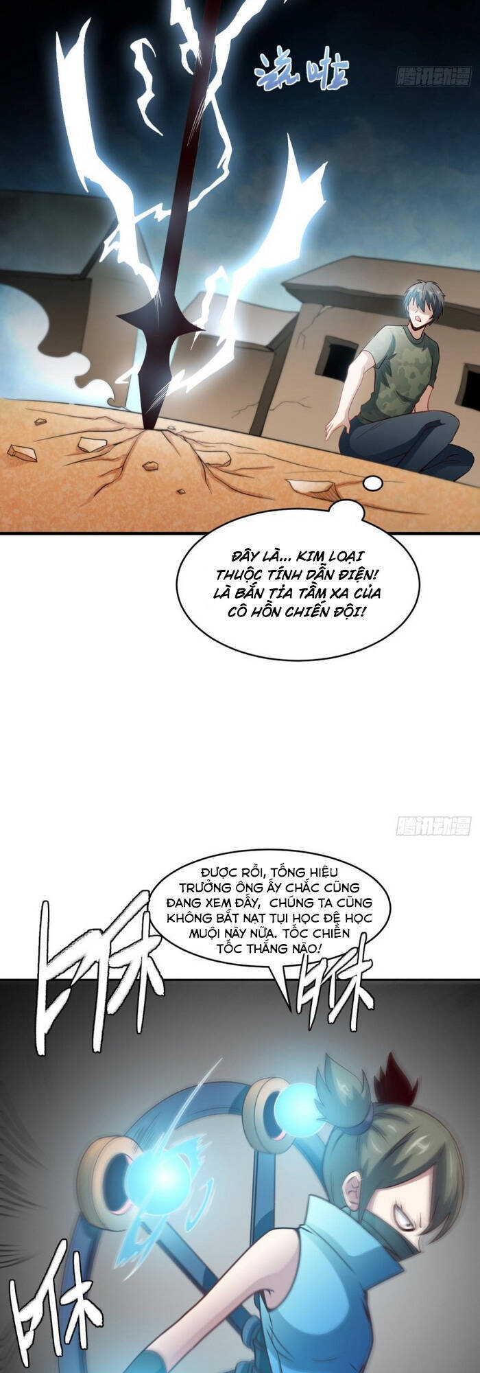 Cao Năng Lai Tập Chapter 78 - Trang 2