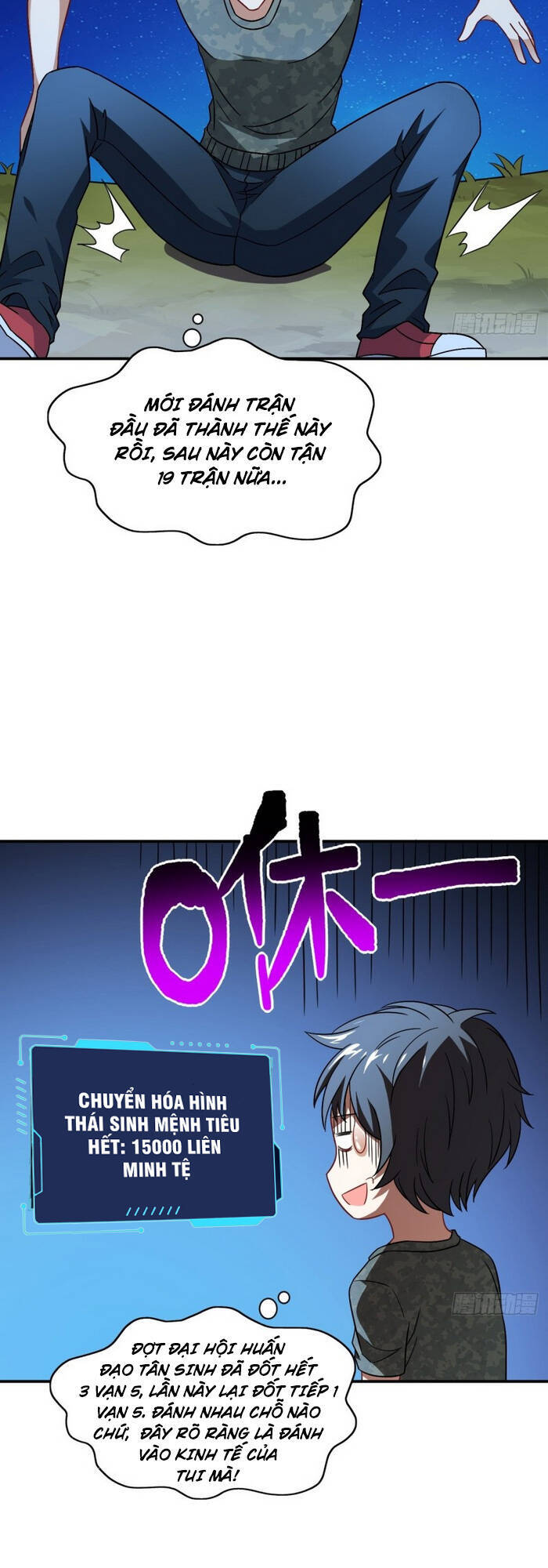 Cao Năng Lai Tập Chapter 79 - Trang 2