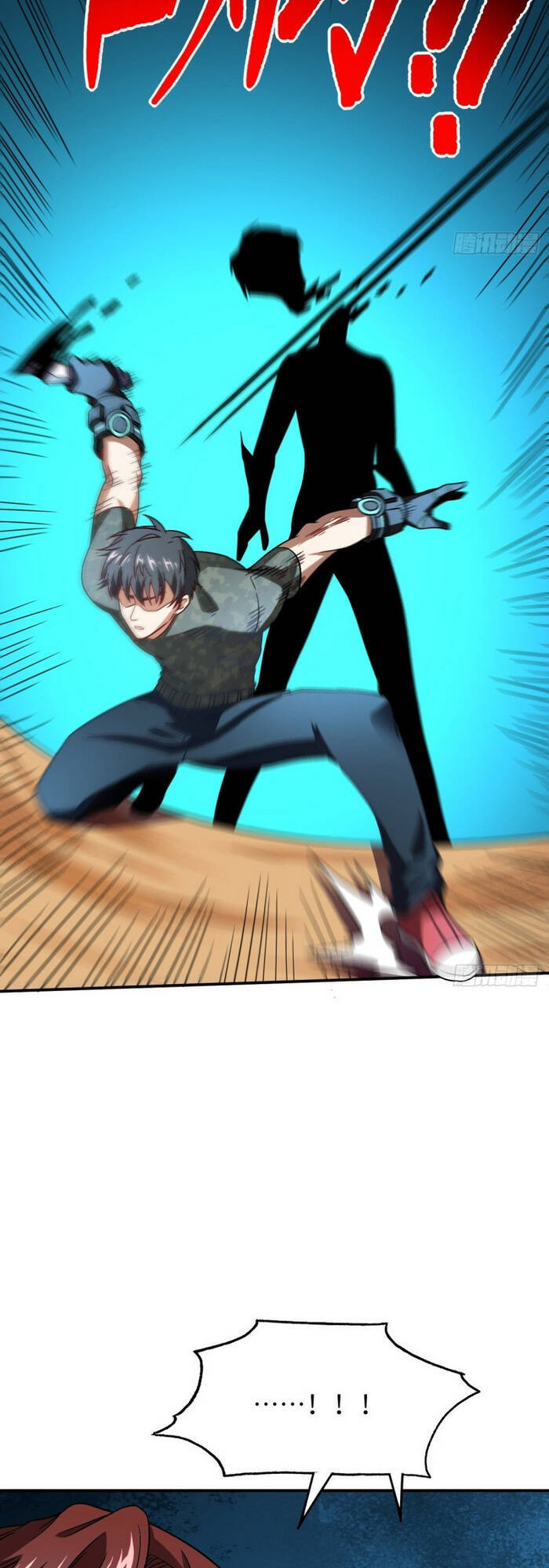 Cao Năng Lai Tập Chapter 79 - Trang 2