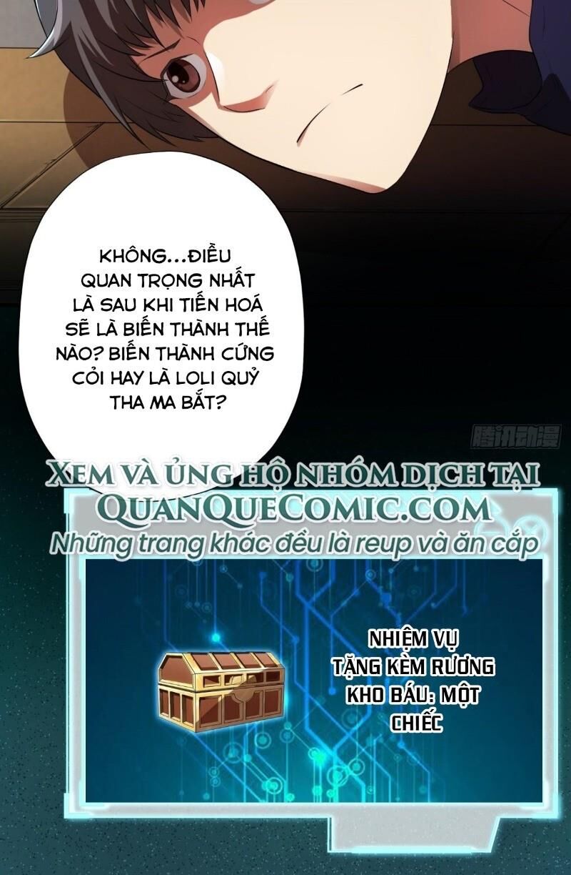 Cao Năng Lai Tập Chapter 8 - Trang 2