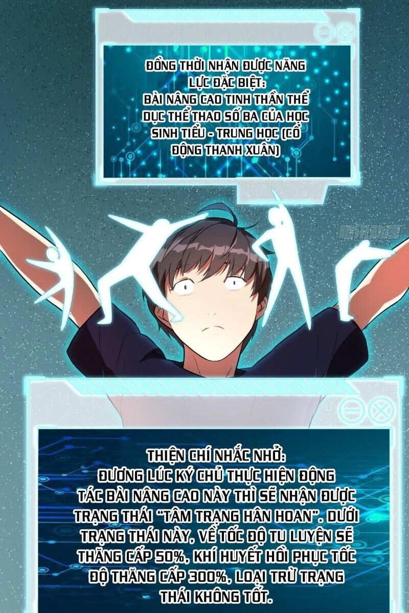 Cao Năng Lai Tập Chapter 8 - Trang 2