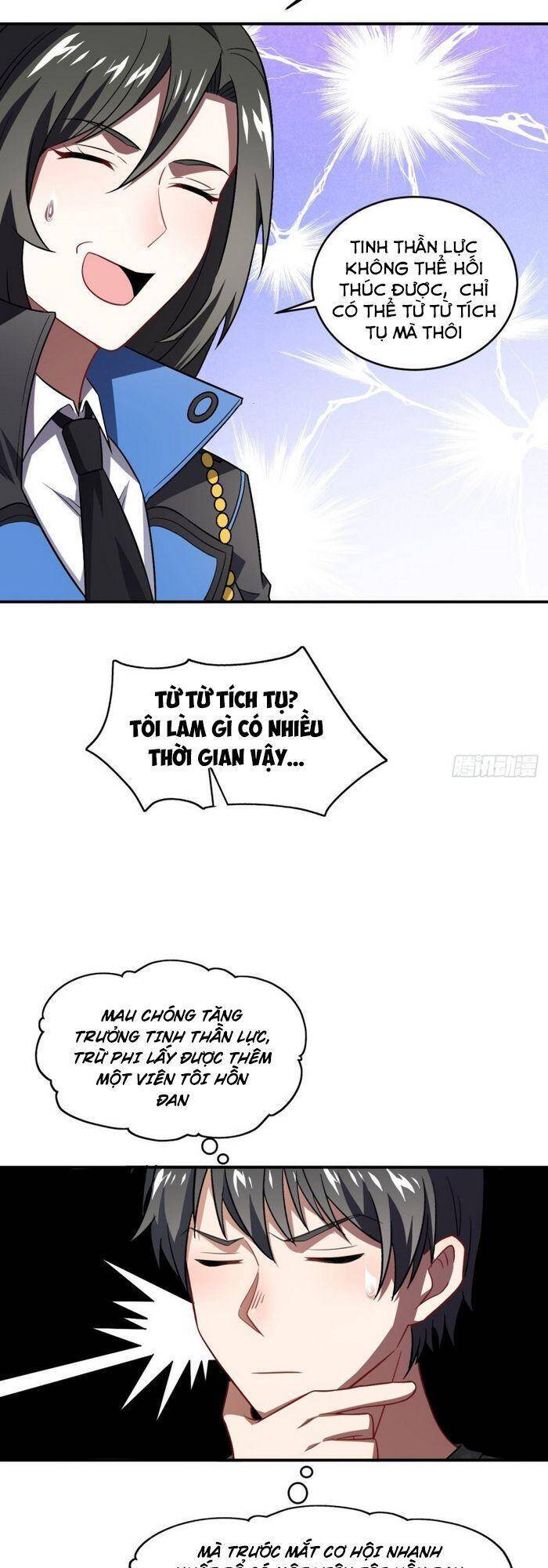 Cao Năng Lai Tập Chapter 81 - Trang 2