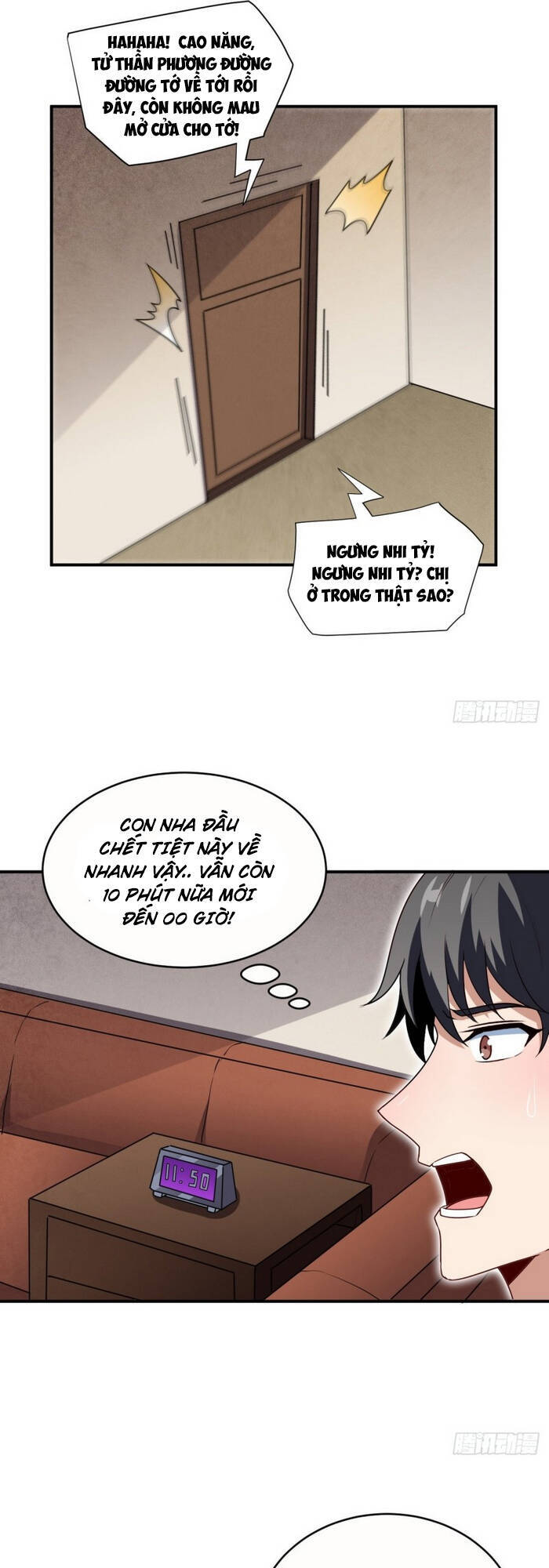 Cao Năng Lai Tập Chapter 82 - Trang 2