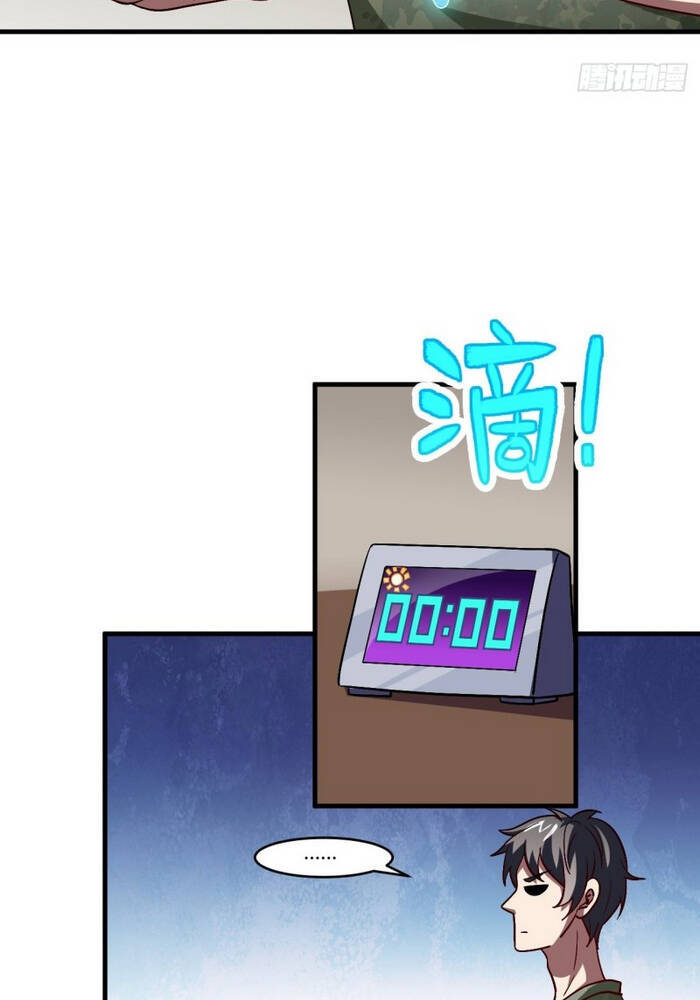 Cao Năng Lai Tập Chapter 82 - Trang 2