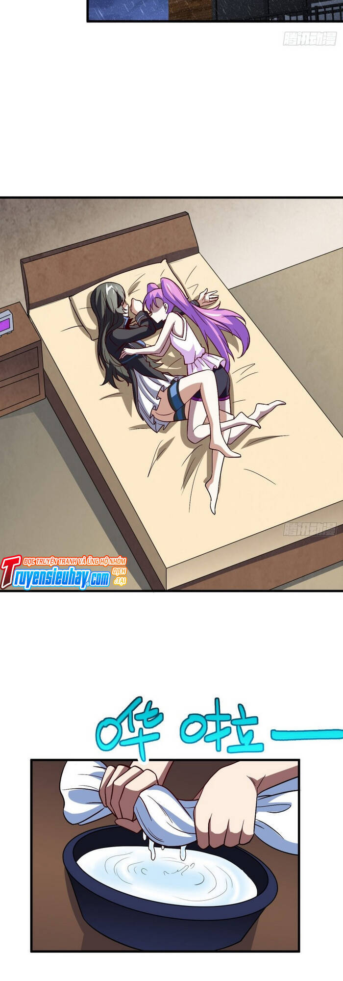 Cao Năng Lai Tập Chapter 82 - Trang 2