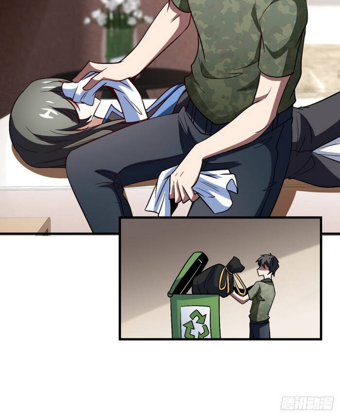 Cao Năng Lai Tập Chapter 82 - Trang 2