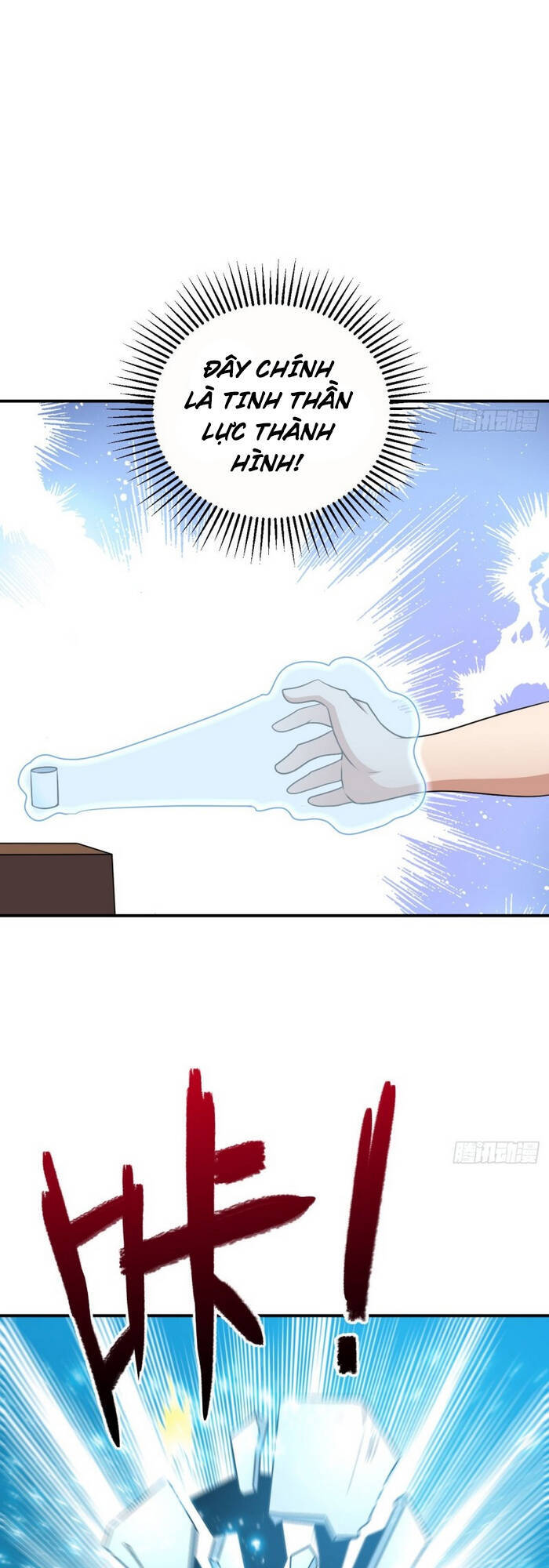 Cao Năng Lai Tập Chapter 82 - Trang 2