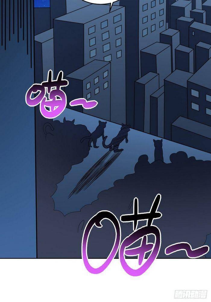 Cao Năng Lai Tập Chapter 83 - Trang 2