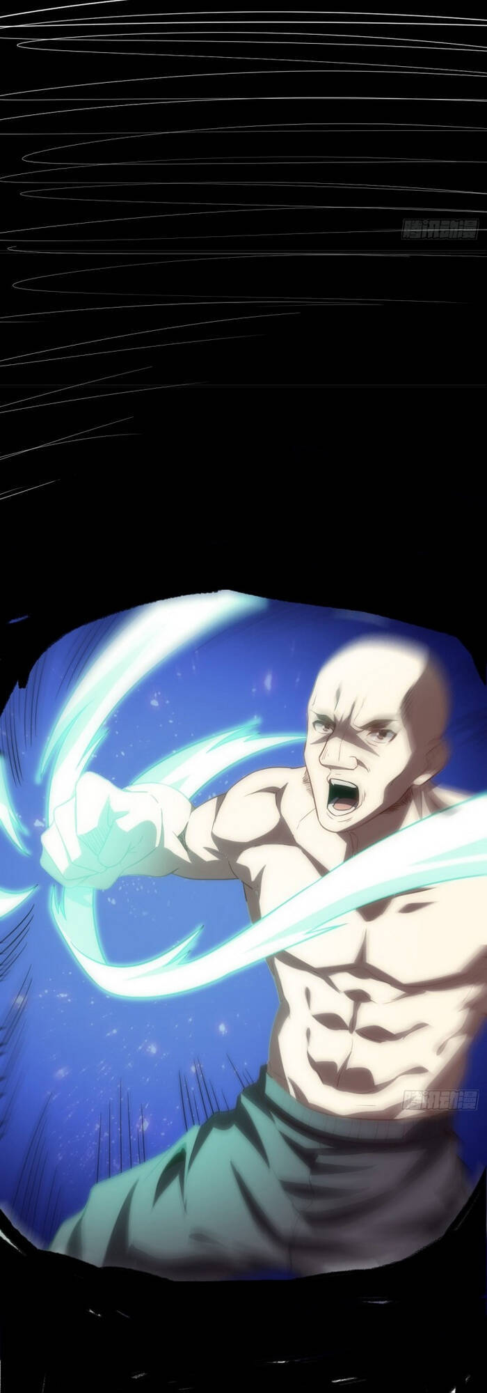 Cao Năng Lai Tập Chapter 84 - Trang 2