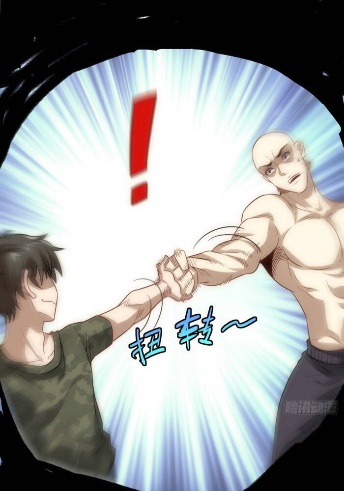 Cao Năng Lai Tập Chapter 84 - Trang 2