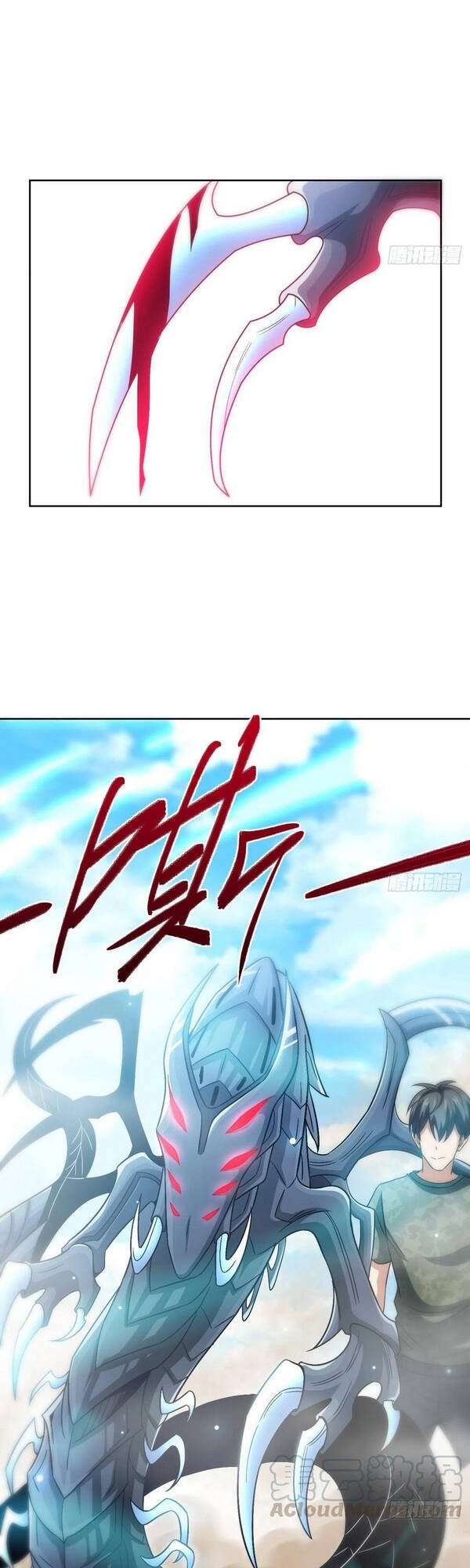 Cao Năng Lai Tập Chapter 85 - Trang 2