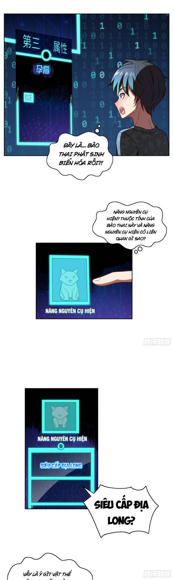 Cao Năng Lai Tập Chapter 86 - Trang 2