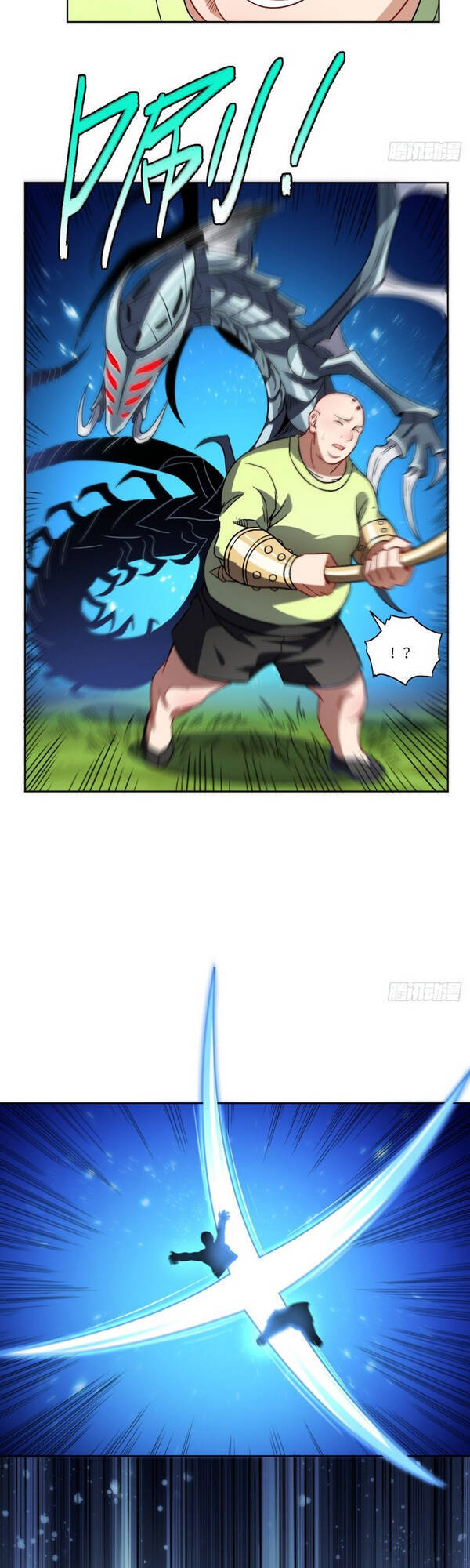 Cao Năng Lai Tập Chapter 86 - Trang 2