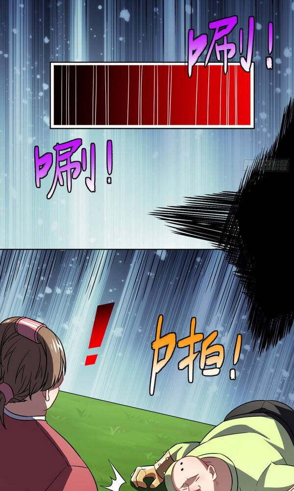 Cao Năng Lai Tập Chapter 86 - Trang 2