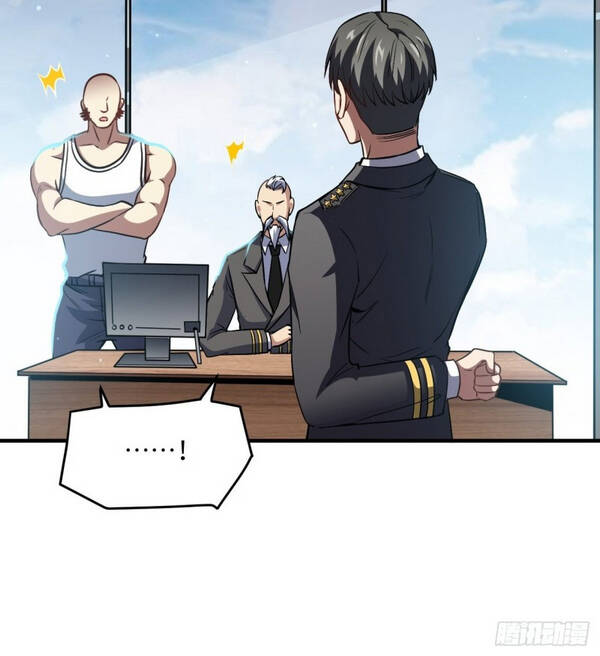 Cao Năng Lai Tập Chapter 87 - Trang 2