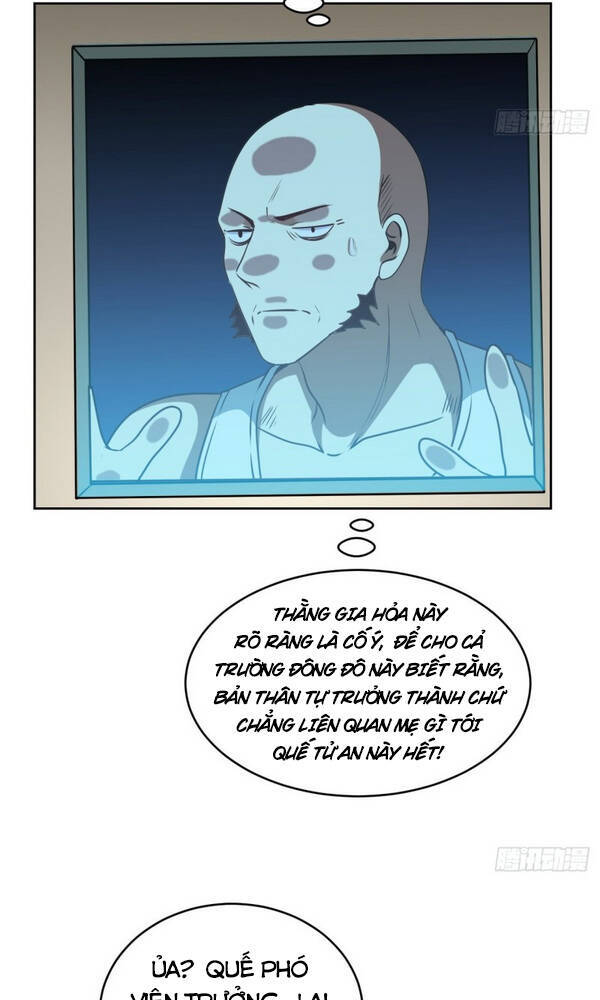 Cao Năng Lai Tập Chapter 87 - Trang 2