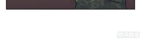 Cao Năng Lai Tập Chapter 88 - Trang 2