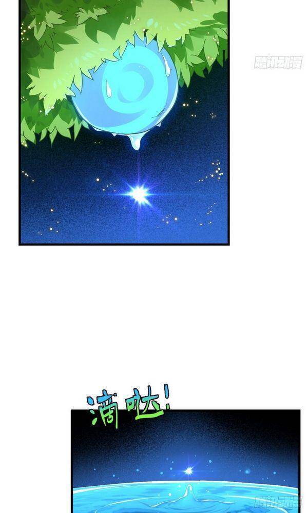 Cao Năng Lai Tập Chapter 88 - Trang 2