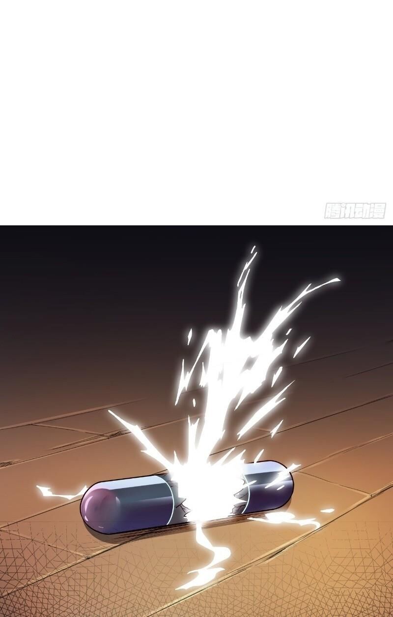 Cao Năng Lai Tập Chapter 9 - Trang 2