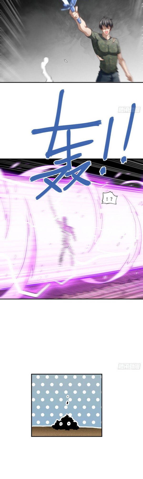 Cao Năng Lai Tập Chapter 90 - Trang 2