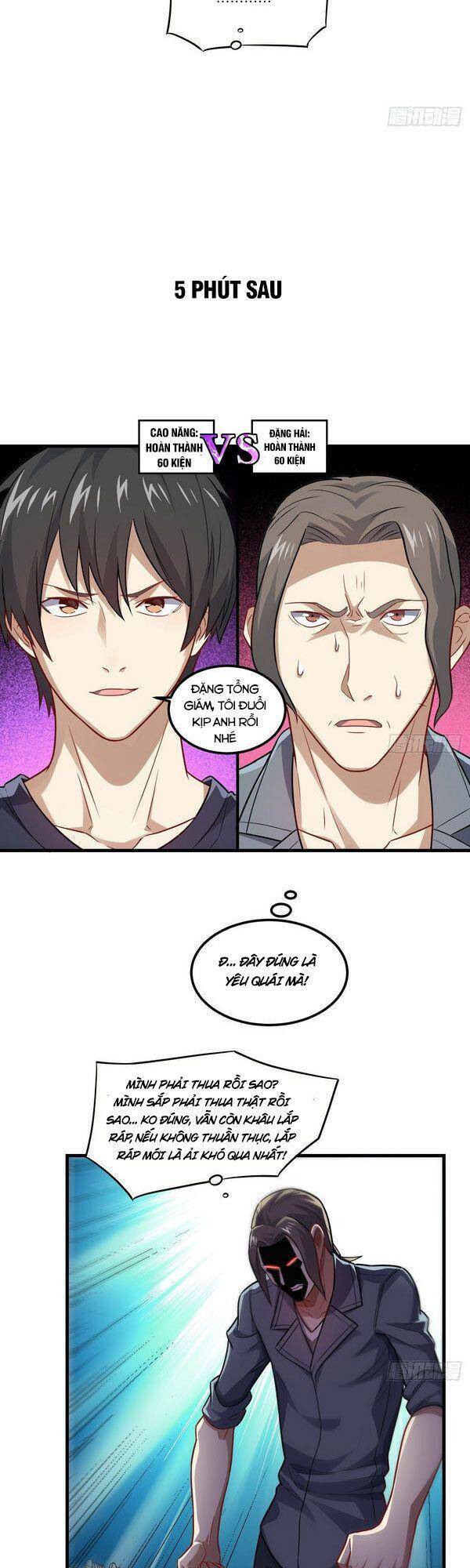 Cao Năng Lai Tập Chapter 95 - Trang 2