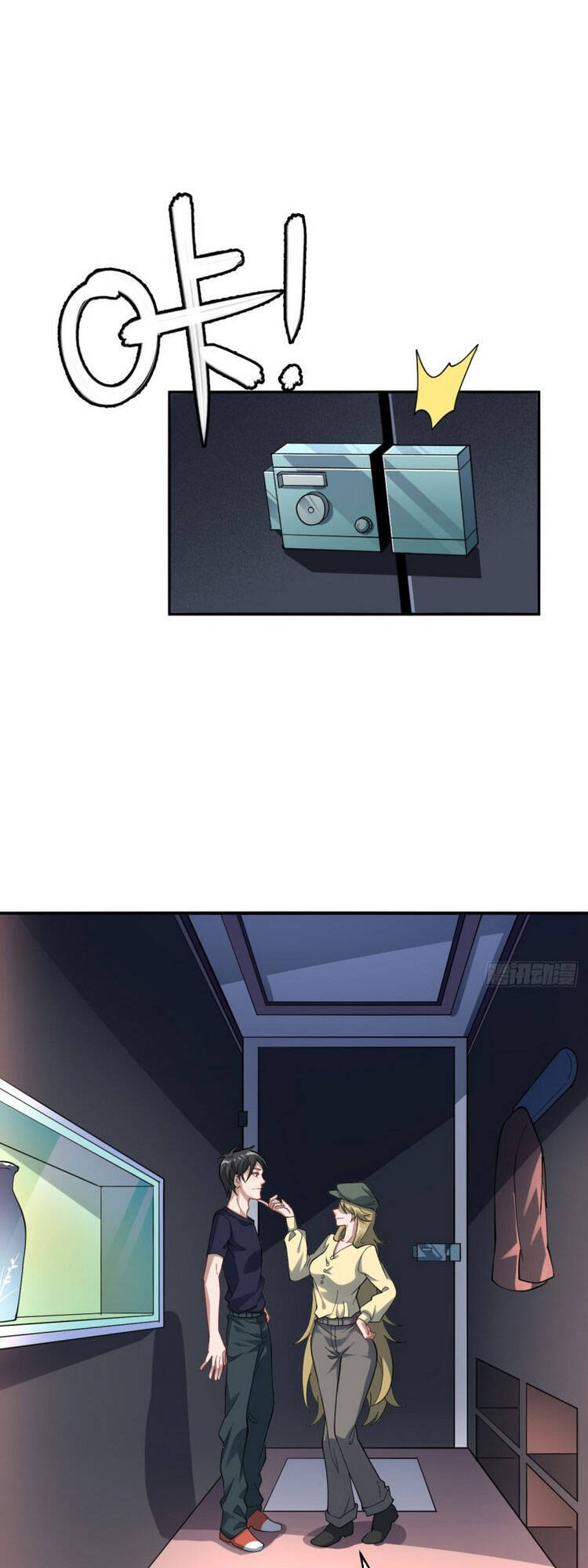 Cao Năng Lai Tập Chapter 99 - Trang 2