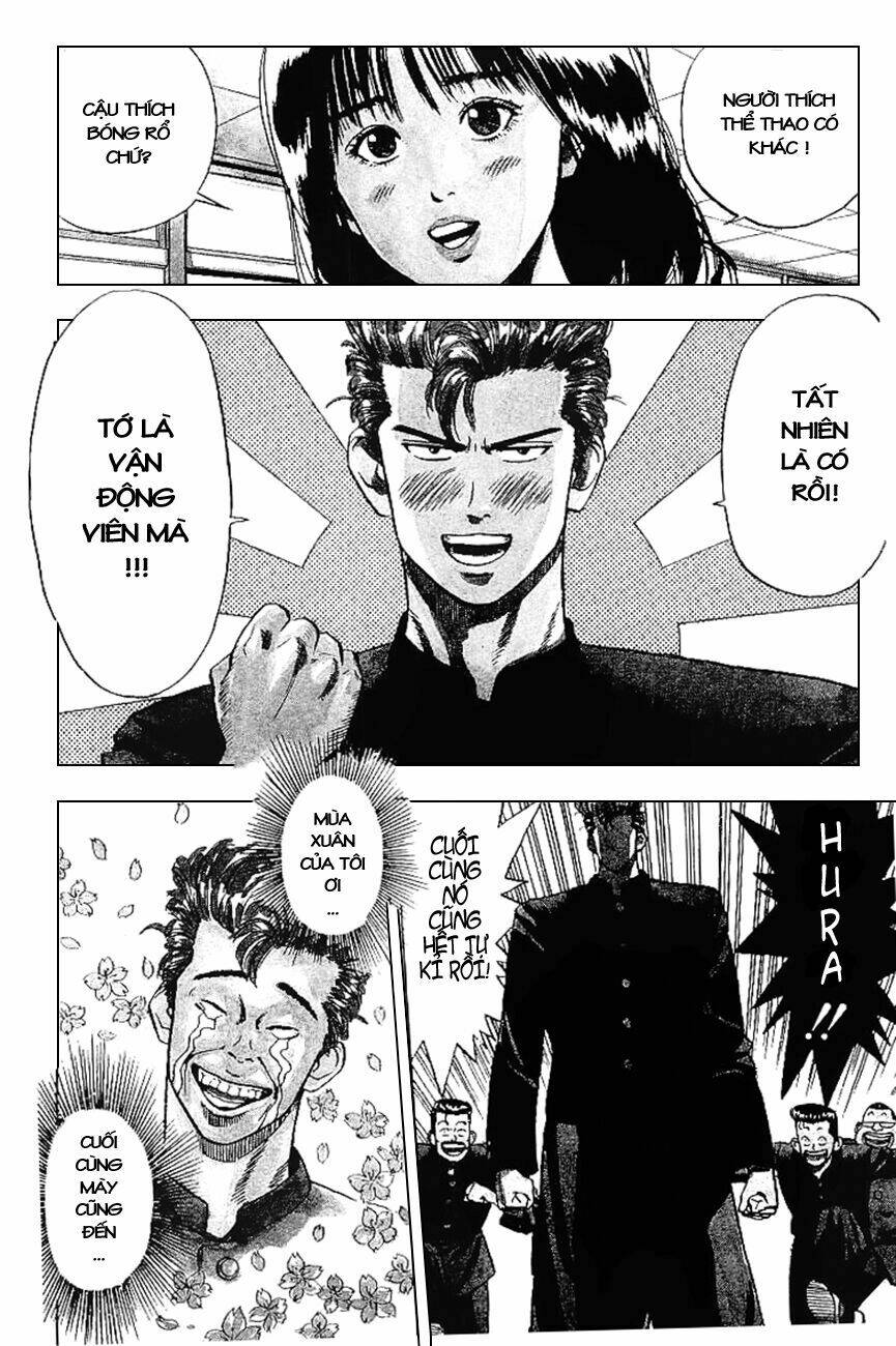 Cao Thủ Bóng Rổ (Remake) Chapter 1 - Trang 2