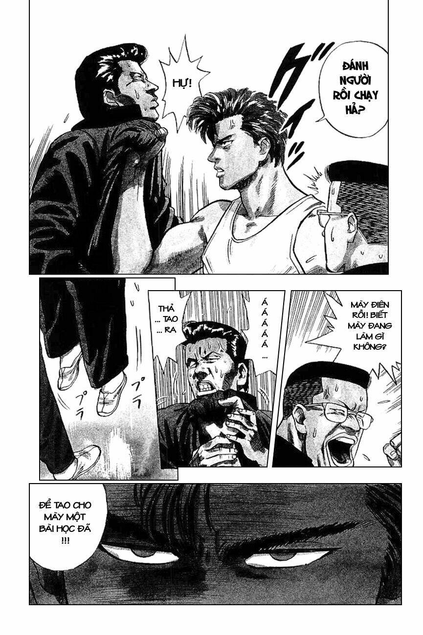 Cao Thủ Bóng Rổ (Remake) Chapter 1 - Trang 2