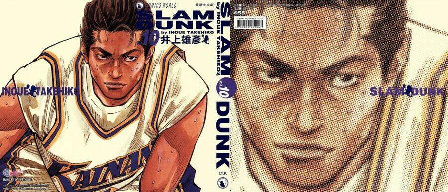 Cao Thủ Bóng Rổ (Remake) Chapter 102 - Trang 2