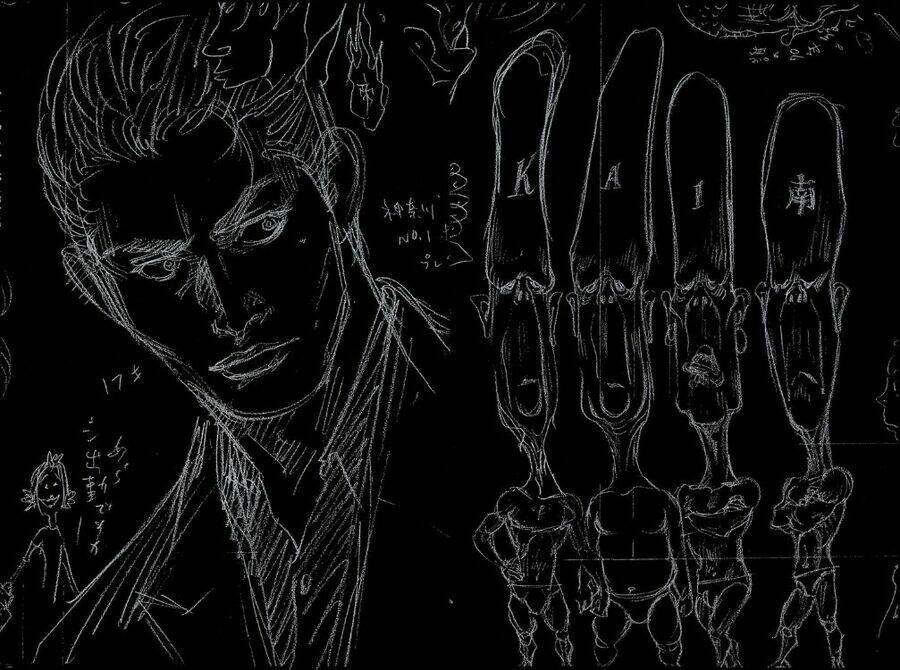 Cao Thủ Bóng Rổ (Remake) Chapter 102 - Trang 2