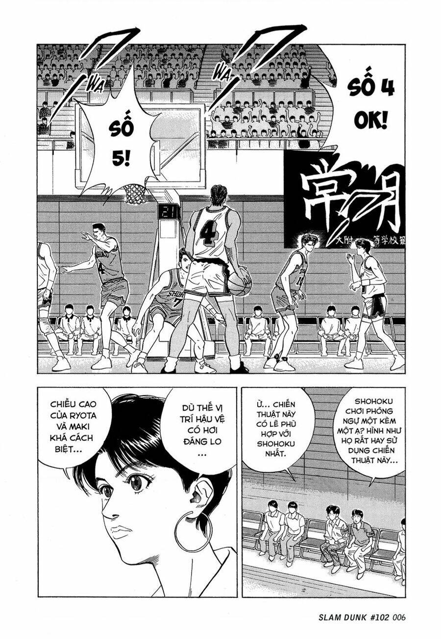 Cao Thủ Bóng Rổ (Remake) Chapter 102 - Trang 2