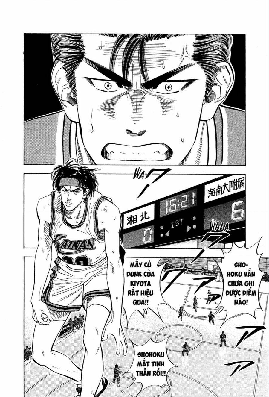 Cao Thủ Bóng Rổ (Remake) Chapter 103 - Trang 2