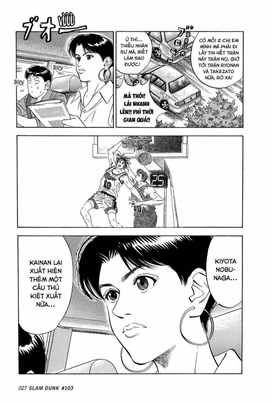 Cao Thủ Bóng Rổ (Remake) Chapter 103 - Trang 2