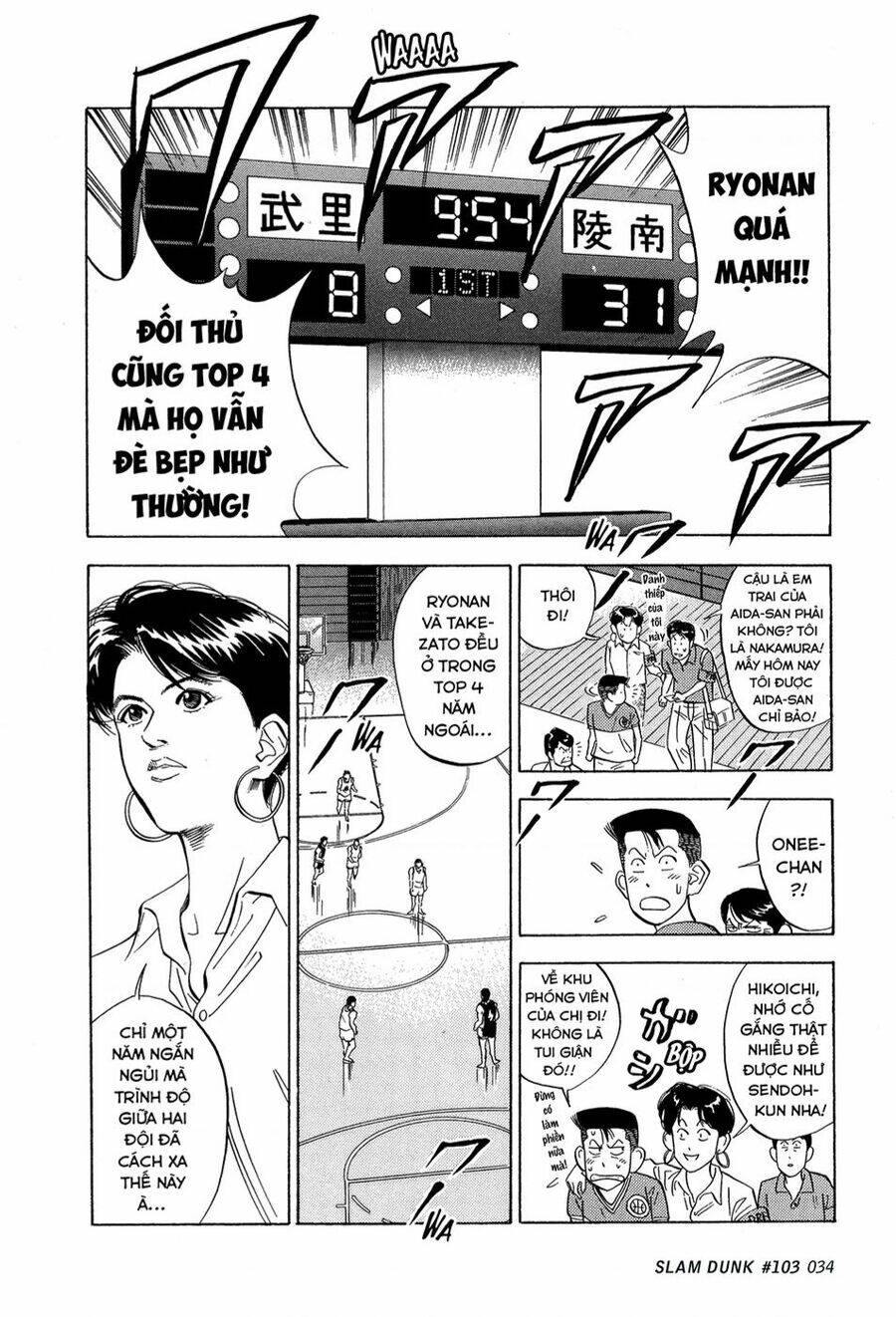 Cao Thủ Bóng Rổ (Remake) Chapter 103 - Trang 2