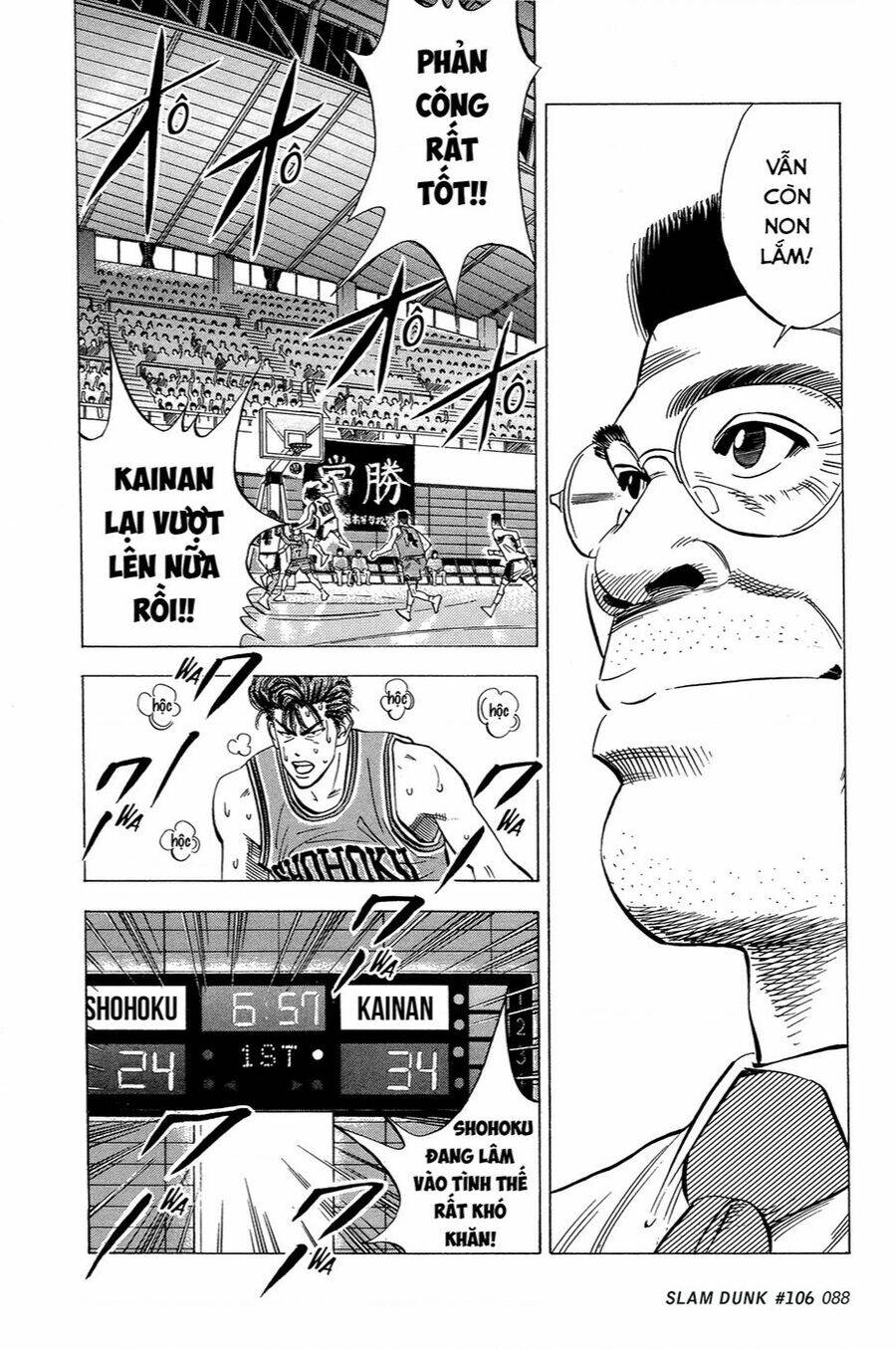 Cao Thủ Bóng Rổ (Remake) Chapter 106 - Trang 2