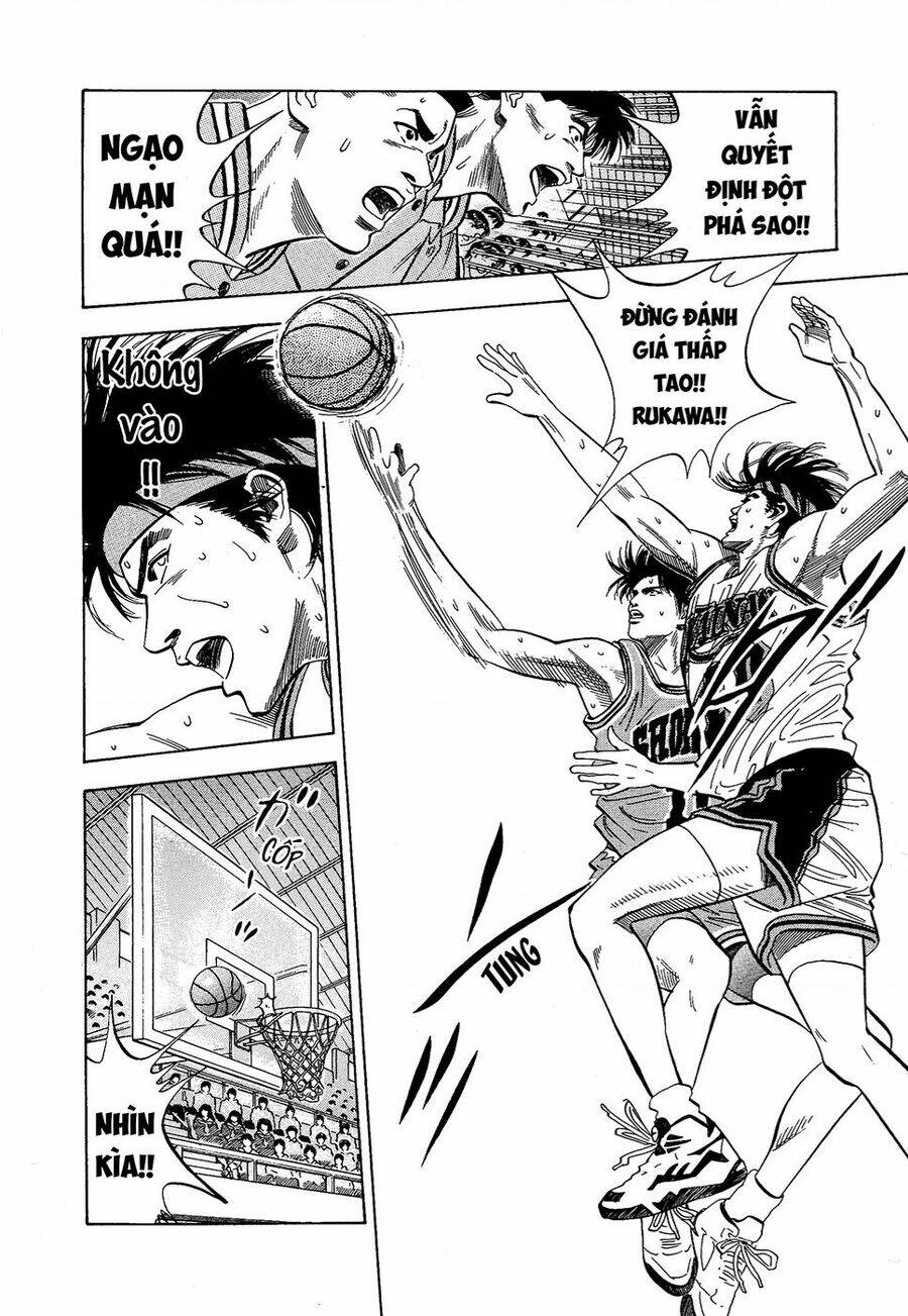 Cao Thủ Bóng Rổ (Remake) Chapter 108 - Trang 2