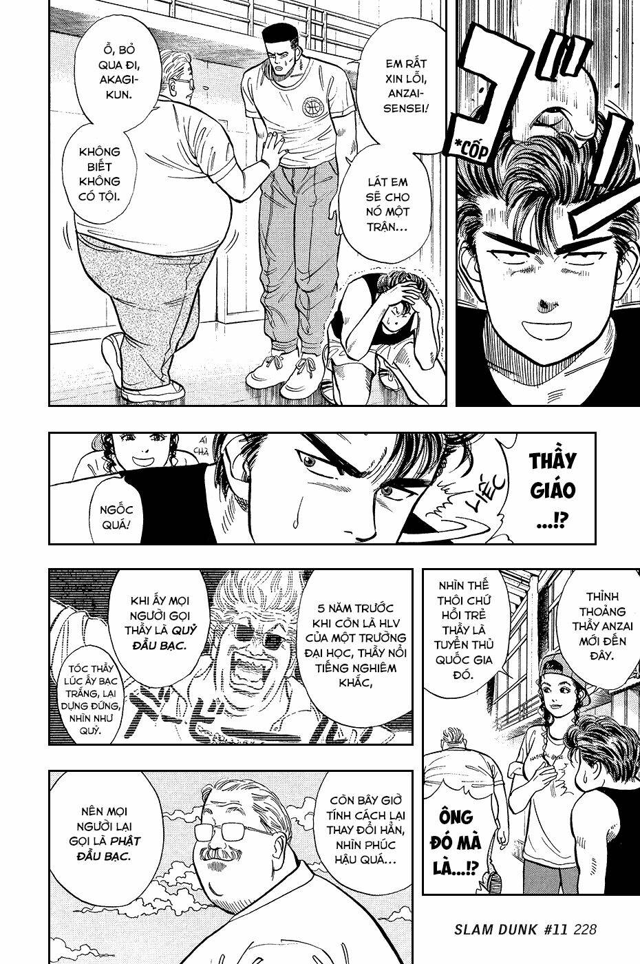 Cao Thủ Bóng Rổ (Remake) Chapter 11 - Trang 2