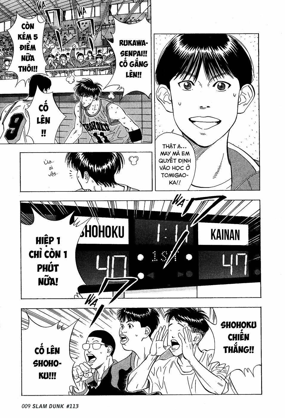 Cao Thủ Bóng Rổ (Remake) Chapter 113 - Trang 2