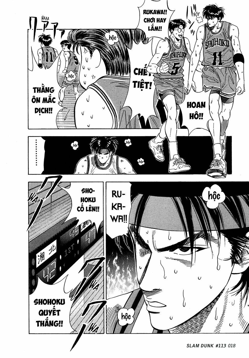 Cao Thủ Bóng Rổ (Remake) Chapter 113 - Trang 2