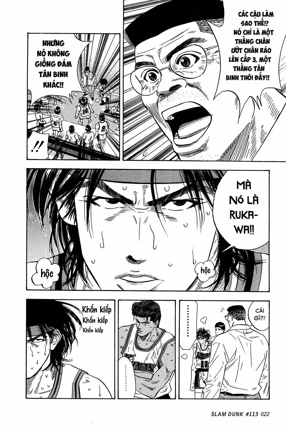 Cao Thủ Bóng Rổ (Remake) Chapter 113 - Trang 2