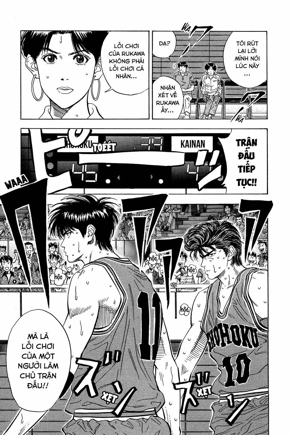 Cao Thủ Bóng Rổ (Remake) Chapter 113 - Trang 2