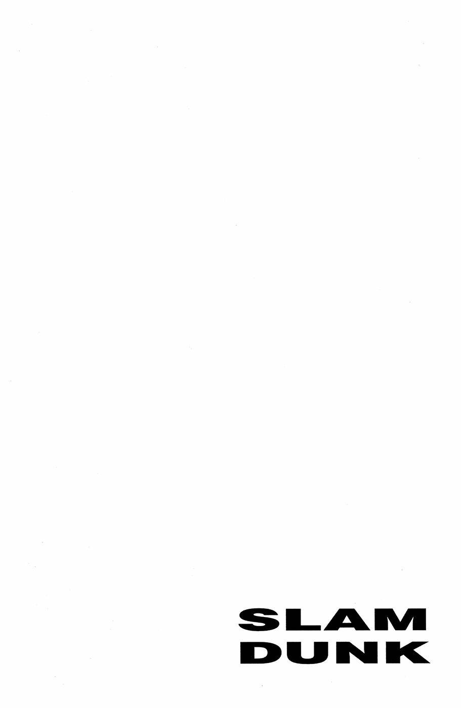 Cao Thủ Bóng Rổ (Remake) Chapter 113 - Trang 2