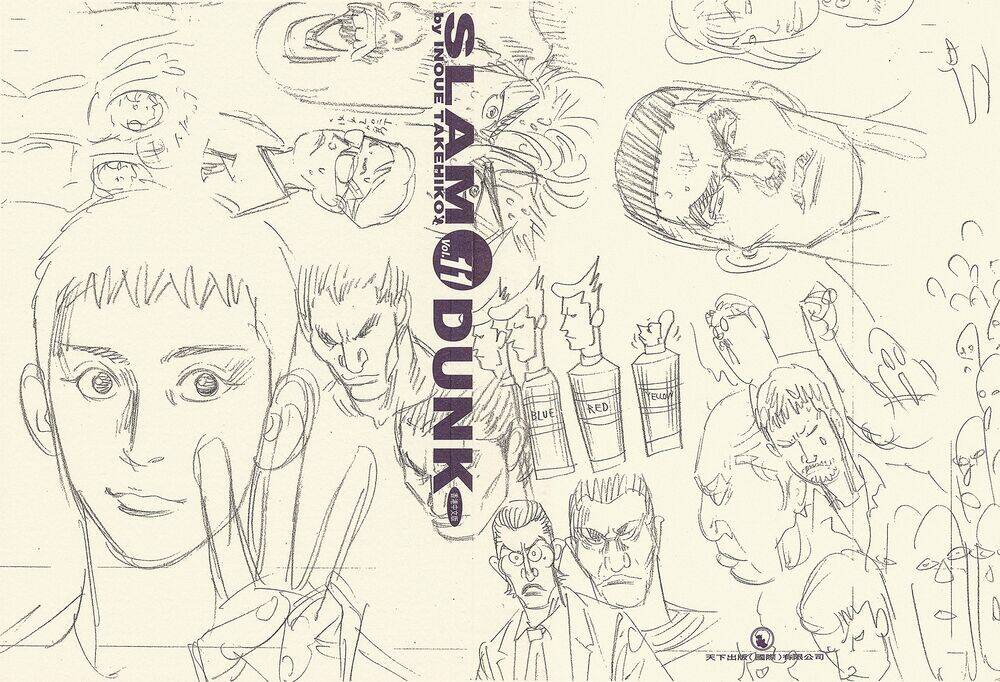 Cao Thủ Bóng Rổ (Remake) Chapter 113 - Trang 2