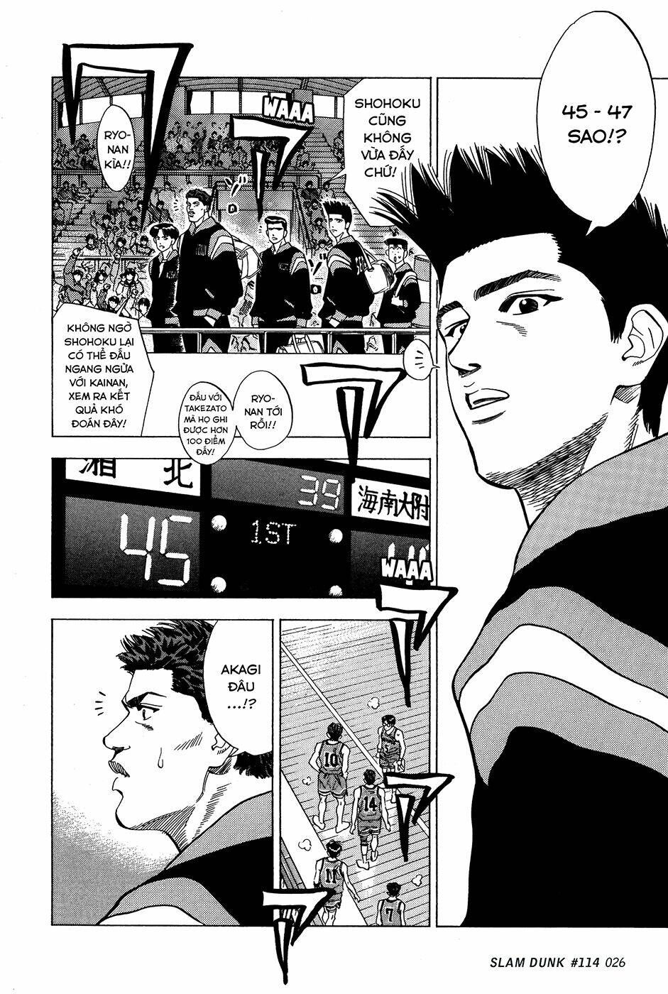 Cao Thủ Bóng Rổ (Remake) Chapter 114 - Trang 2