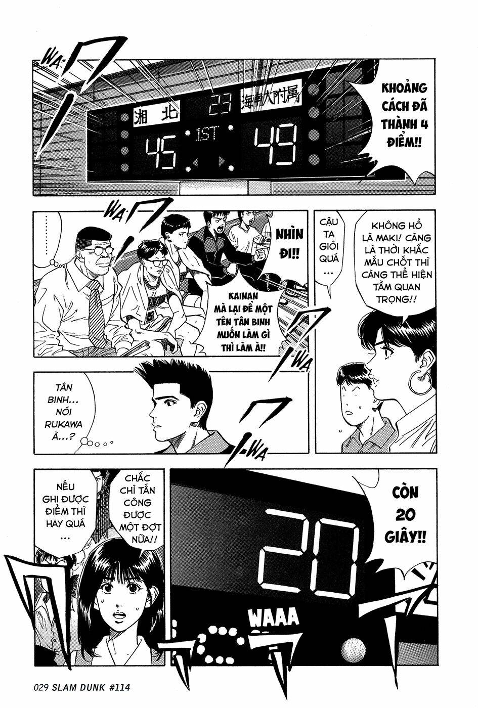 Cao Thủ Bóng Rổ (Remake) Chapter 114 - Trang 2