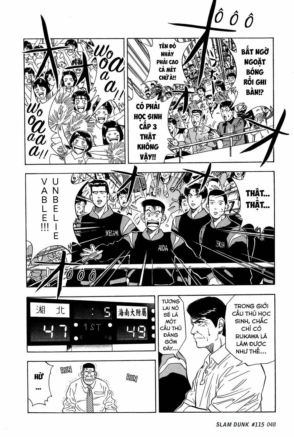 Cao Thủ Bóng Rổ (Remake) Chapter 115 - Trang 2