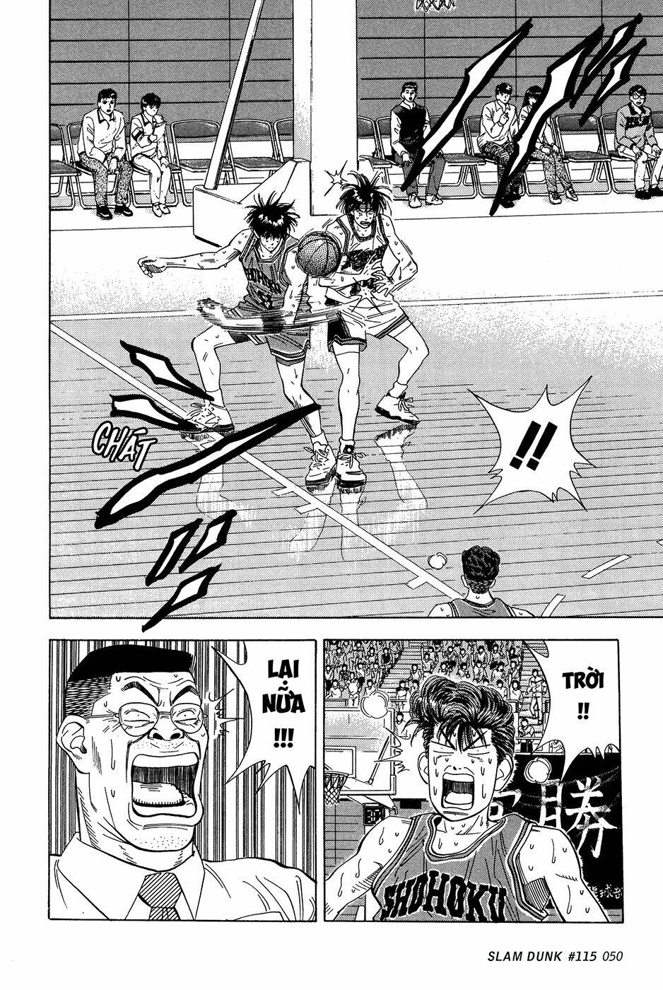 Cao Thủ Bóng Rổ (Remake) Chapter 115 - Trang 2